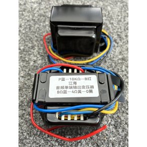 SE Udgangstransformator 10K/5 Watt
